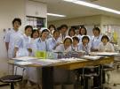 Hospital Japonés