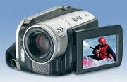JVC Everio GZ-MG70